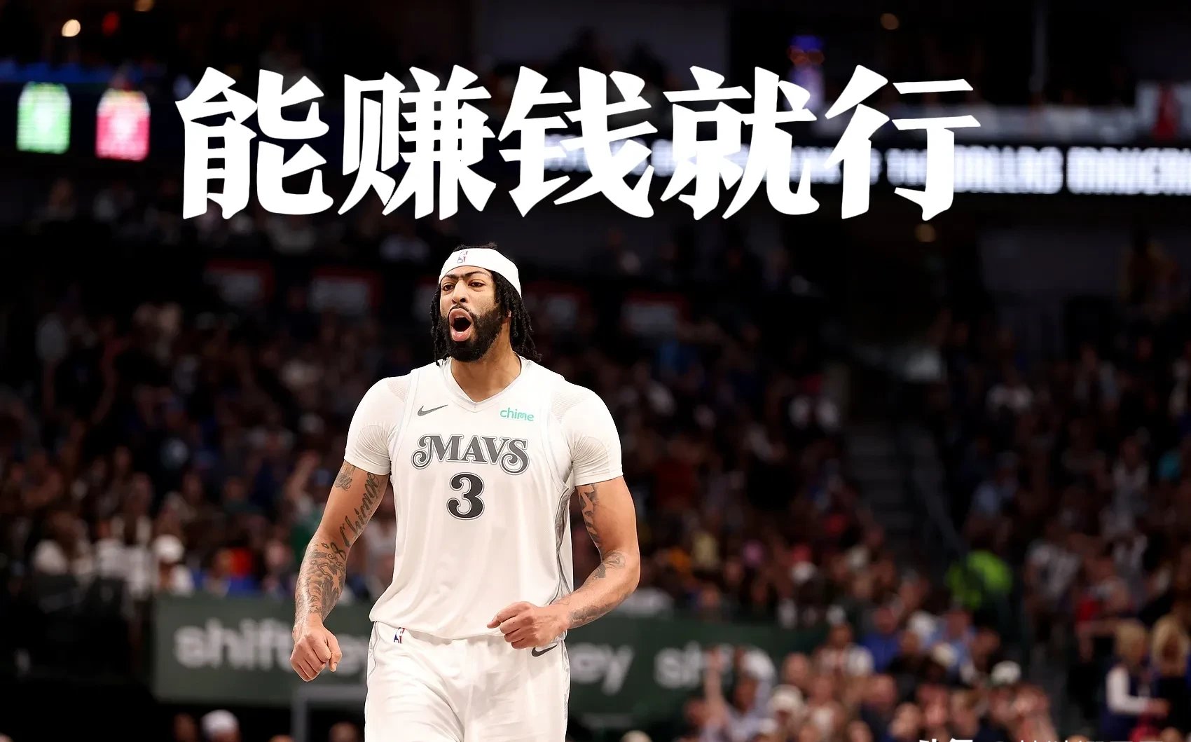 关于浓眉哥官方宣布险胜新规，曼联引发争议！再创辉煌时刻的信息